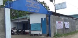 Penertiban HGU No.152 Sampali Segera Berlanjut, 5 Penggarap Menjadi Tersangka di Polrestabes Medan