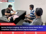 Berkas Perkara Lengkap, Sat Reskrim Polres Pesisir Barat Limpahkan Tersangka Pencuri Sapi ke Kejaksaan