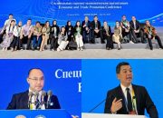 Dari Indonesia untuk Asia–Eurasia: 15 Pengusaha Hadir Perdana di SCO Investment & Trade Expo 2025, Qingdao – Tiongkok