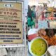 Tina Catering: Solusi Praktis dengan Rasa Luar Biasa untuk Segala Acara